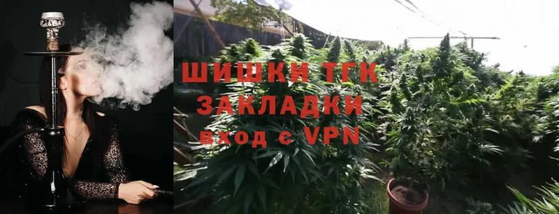 Конопля White Widow  Жиздра 